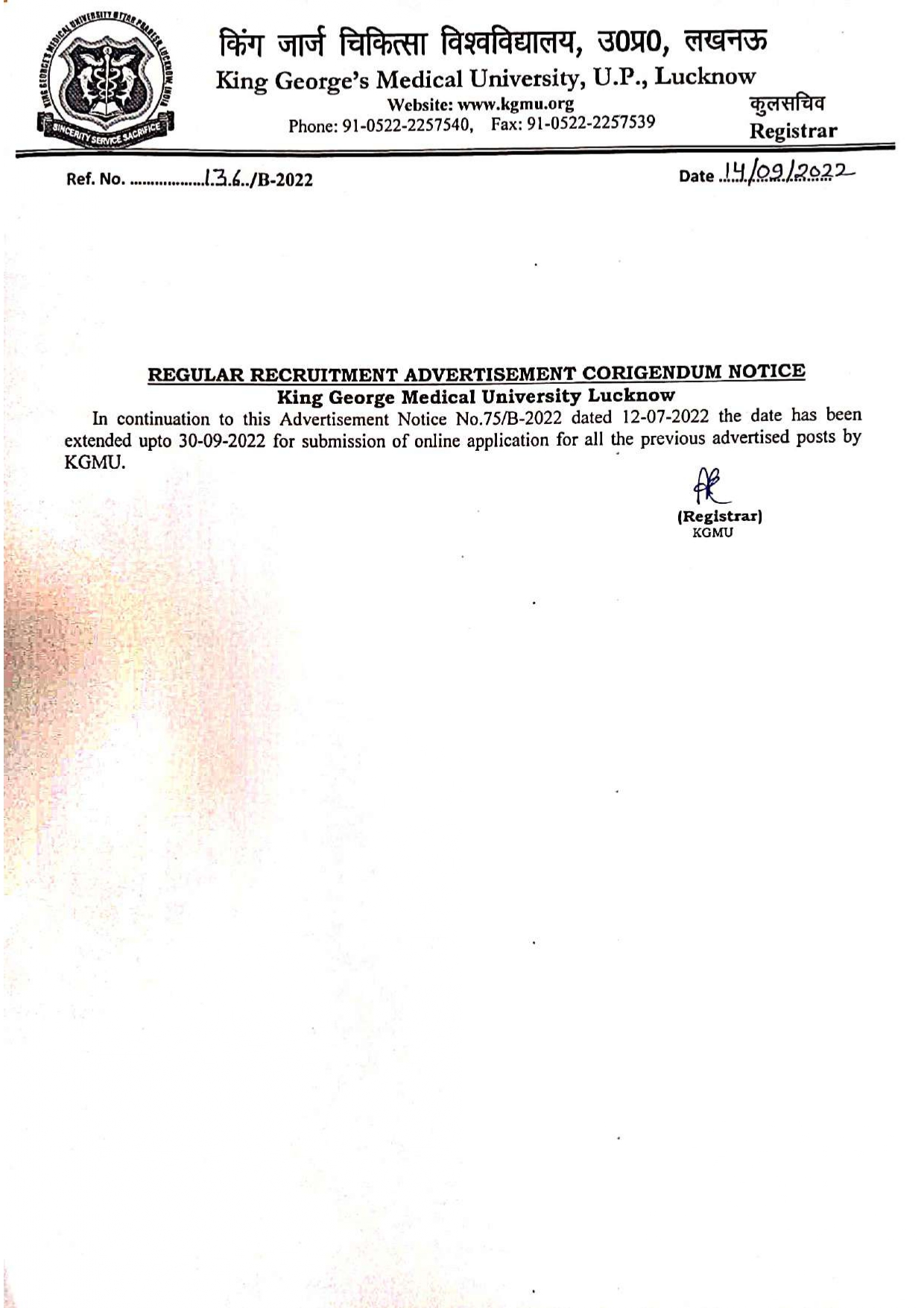 best medical college